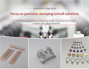 馬達(dá)安裝板：精密沖壓工藝與結(jié)構(gòu)創(chuàng)新設(shè)計(jì)